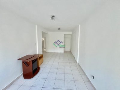 Apartamento, 2 quartos, 90 m² - Foto 5