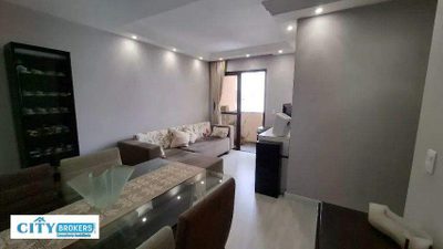 Apartamento, 2 quartos, 61 m² - Foto 3