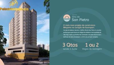 Apartamento, 99 m² - Foto 2