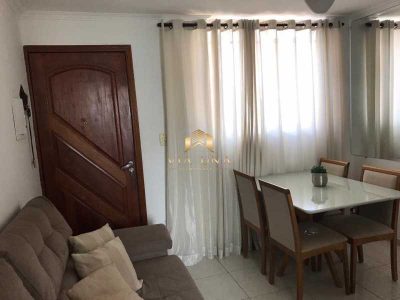 Apartamento, 2 quartos, 45 m² - Foto 2