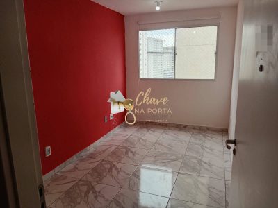 Apartamento, 2 quartos, 44 m² - Foto 1