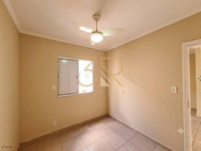 Apartamento, 2 quartos, 42 m² - Foto 1