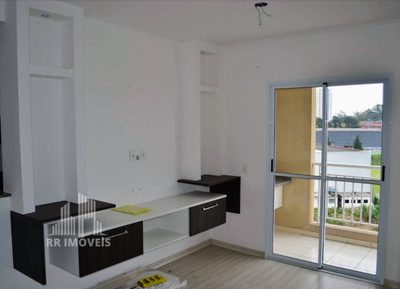 Apartamento, 2 quartos, 72 m² - Foto 1
