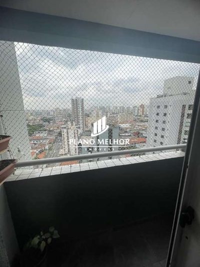 Apartamento, 1 quarto, 38 m² - Foto 5