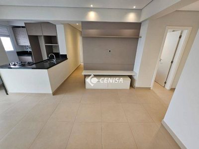Apartamento, 2 quartos, 82 m² - Foto 3