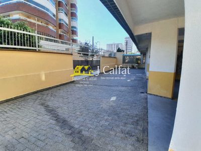 Apartamento, 1 quarto, 60 m² - Foto 3