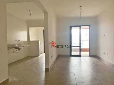 Apartamento, 2 quartos, 95 m² - Foto 2