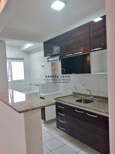 Apartamento, 2 quartos, 54 m² - Foto 1