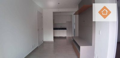 Apartamento, 2 quartos, 53 m² - Foto 4