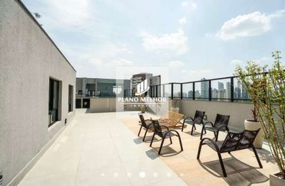 Apartamento, 1 quarto, 32 m² - Foto 5