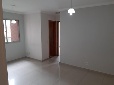 Apartamento, 2 quartos, 54 m² - Foto 1