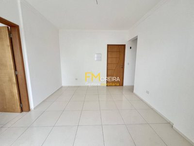Apartamento, 2 quartos, 8232 m² - Foto 3