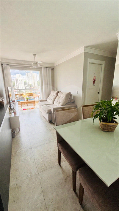Apartamento, 2 quartos, 65 m² - Foto 1