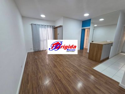 Apartamento, 2 quartos, 55 m² - Foto 1