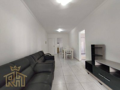 Apartamento, 2 quartos, 80 m² - Foto 3