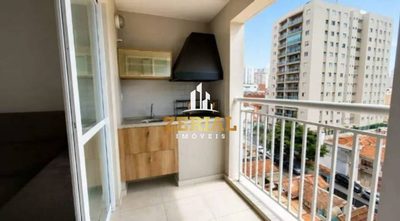Apartamento, 2 quartos, 68 m² - Foto 4