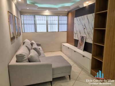 Apartamento, 2 quartos, 82 m² - Foto 1