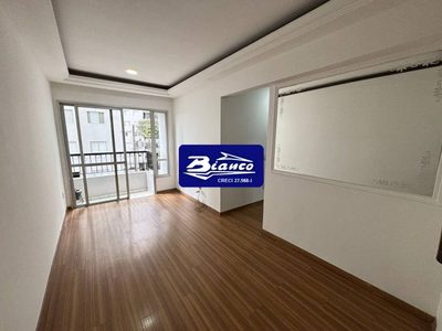Apartamento, 3 quartos, 70 m² - Foto 1