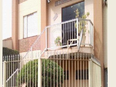 Apartamento, 2 quartos, 84 m² - Foto 1