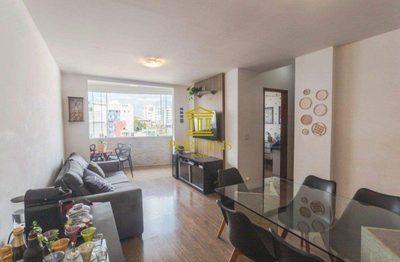 Apartamento, 2 quartos, 75 m² - Foto 1