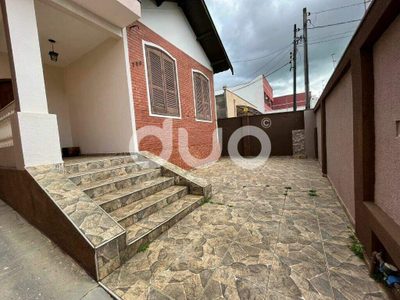 Casa, 3 quartos, 119 m² - Foto 5