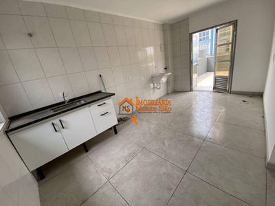 Apartamento, 2 quartos, 80 m² - Foto 4