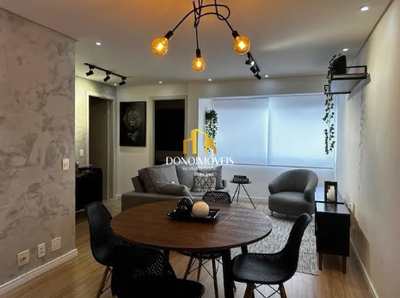 Apartamento, 1 quarto, 58 m² - Foto 1