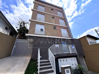 Apartamento, 2 quartos, 53 m² - Foto 1