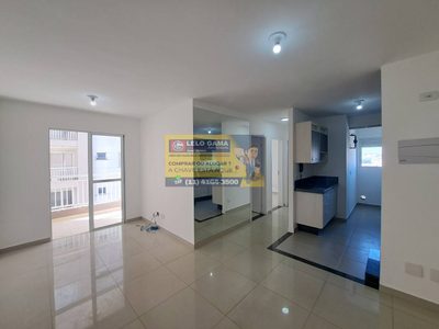 Apartamento, 2 quartos, 51 m² - Foto 1