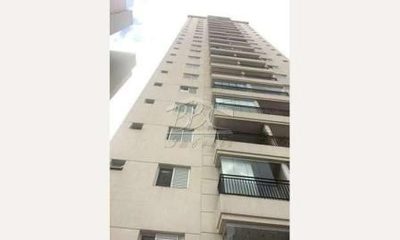 Apartamento, 2 quartos, 68 m² - Foto 1