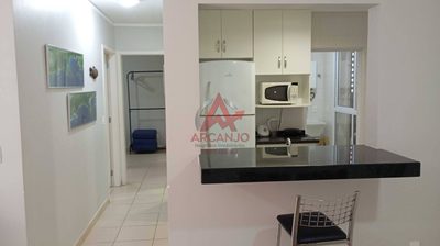 Apartamento, 2 quartos, 80 m² - Foto 5