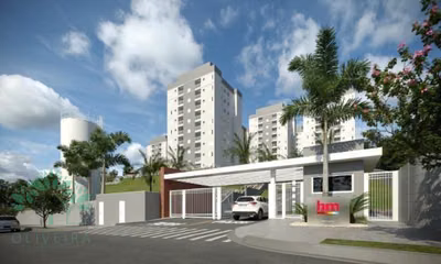 Apartamento, 2 quartos, 45 m² - Foto 1