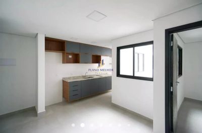 Apartamento, 1 quarto, 44 m² - Foto 1