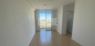 Apartamento, 2 quartos, 53 m² - Foto 1