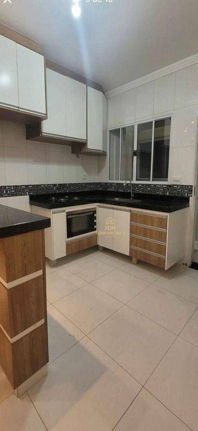 Apartamento, 2 quartos, 83 m² - Foto 1
