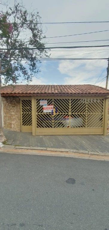Casa, 4 quartos, 120 m² - Foto 1