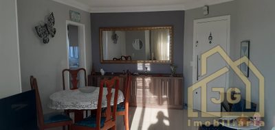 Apartamento, 2 quartos, 1000 m² - Foto 1