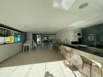 Apartamento, 3 quartos, 96 m² - Foto 1