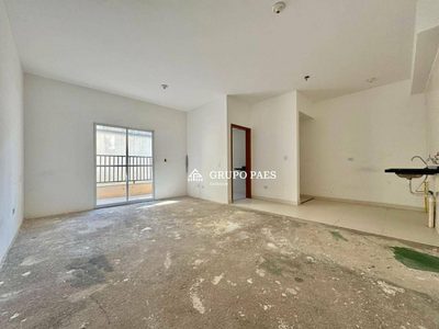 Apartamento, 1 quarto, 43 m² - Foto 1