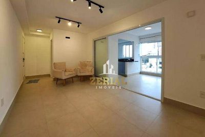 Apartamento, 2 quartos, 82 m² - Foto 1