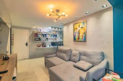 Apartamento, 2 quartos, 77 m² - Foto 2