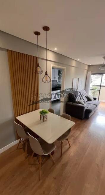 Apartamento, 2 quartos, 60 m² - Foto 1