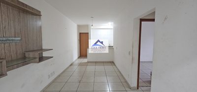 Apartamento, 2 quartos, 60 m² - Foto 1