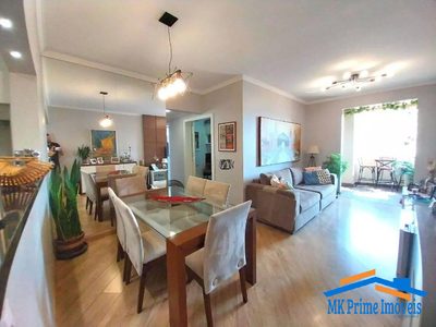 Apartamento, 2 quartos, 83 m² - Foto 1