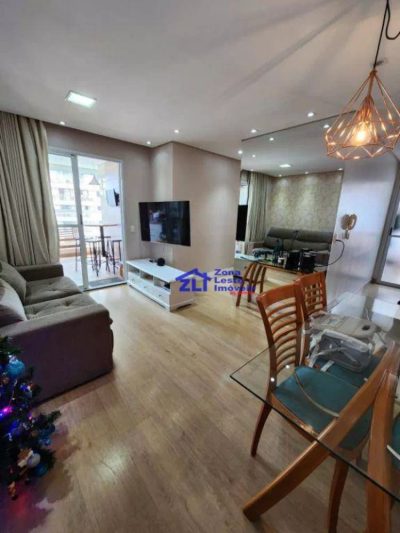 Apartamento, 2 quartos, 60 m² - Foto 1