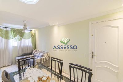 Apartamento, 2 quartos, 53 m² - Foto 3