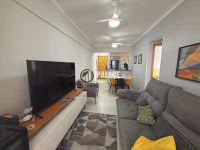 Apartamento, 2 quartos, 71 m² - Foto 2