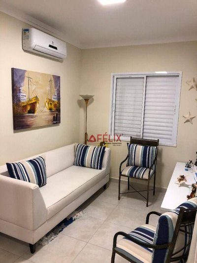 Apartamento, 2 quartos, 111 m² - Foto 1
