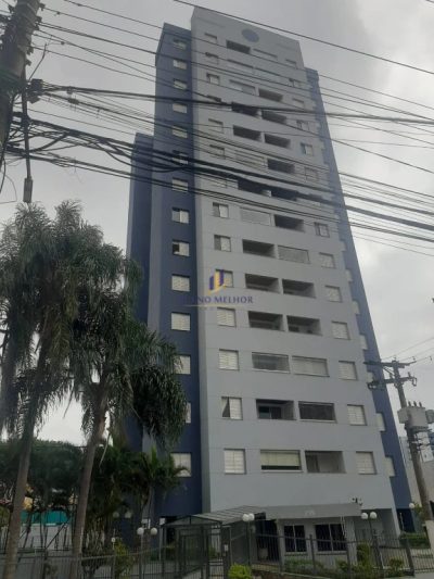 Apartamento, 2 quartos, 54 m² - Foto 1