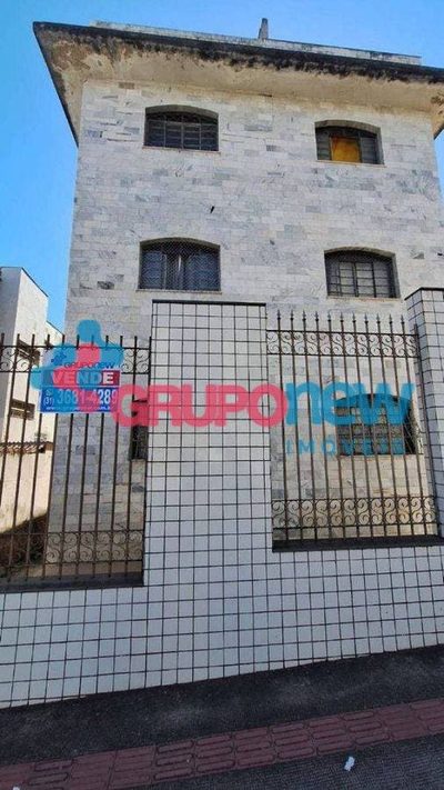 Apartamento, 2 quartos, 82 m² - Foto 1